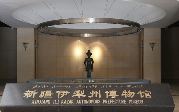 Ili-Museum-1